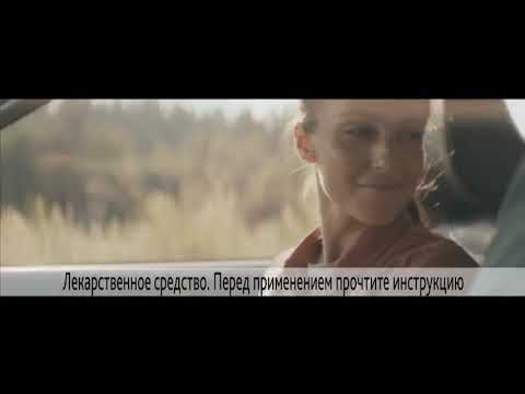 Видео: Реклама (СТВ 30.06.2019)