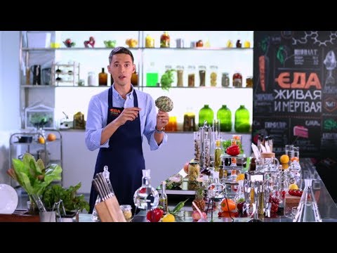 Видео: "Еда" от 9 сентября 2017: кабачки, икра мойвы, хлорелла и 5 растений на вашем огороде