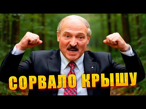 Видео: Лукашенко сошел с ума / Витебская катастрофа или самый депрессивный регион Беларуси