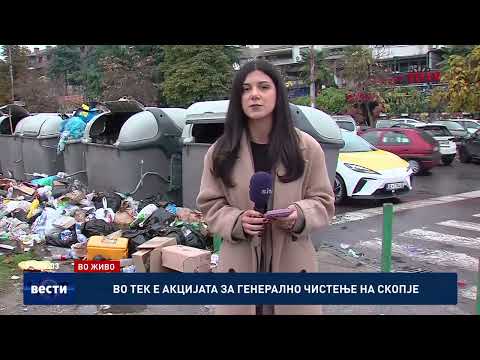 Видео: ВО ЖИВО: Во тек е акцијата за генерална чистење на Скопје