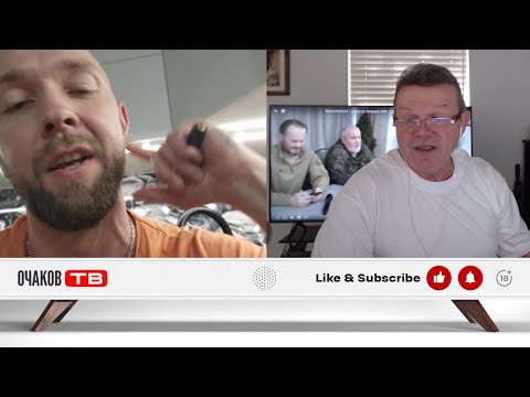 Видео: Постельный клоп