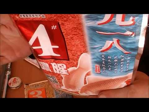 Видео: ХЕРАБУНА ОРГАНАЙЗЕР НАСАДКИ ОСНАСТКА