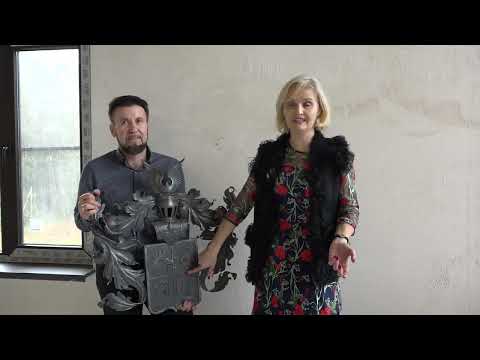 Видео: Сербская Слава -  традиция, которая объединяет