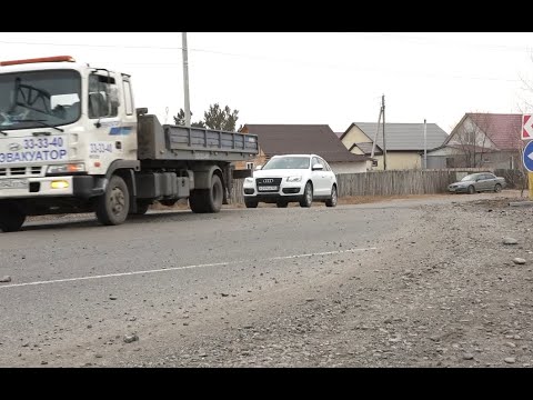 Видео: На трассе Абакан – Ак-Довурак продолжается возведение весогабаритного контроля - Абакан 24
