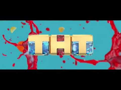 Видео: ВСЕ ИСПОЛЬЗУЕМЫЕ ЗАСТАВКИ ТНТ  2020