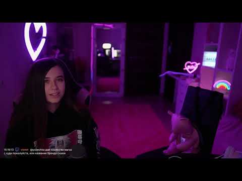 Видео: Юечка и Злой обсуждают аниме | Полный стрим | 20201103