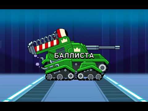 Видео: ИИеещщеерраазз поиграл в hills of steels