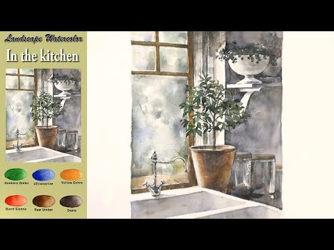 Видео: основной Пейзажная акварель - На кухне (sketch & coloring, Arches) NAMIL ART