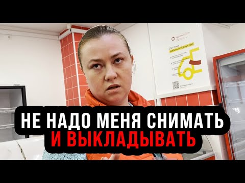 Видео: НЕ НАДО МЕНЯ СНИМАТЬ И ВЫКЛАДЫВАТЬ | ПРОСРОЧКА В КУРИННОМ ДОМЕ