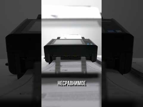 Видео: Протяжный сканер Avision 360