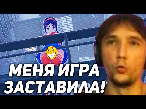 Видео: Серега Пират не знал, что это ХОРРОР ИГРА! серега пират лучшее