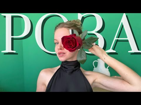 Видео: РОЗА В ПАРФЮМЕРИИ | все-таки королева или "бабка" ? #парфюмерия