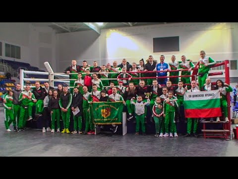 Видео: ДП лоу кик  11-13 март Шумен 2022