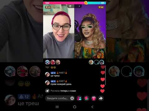 Видео: алка/БЕЗЗУБЫЙ РОТ,РАССКАЗЫВАЕТ КАКОЙ ПРЕКРАСНЫЙ БАВШИЙ МУЖ!.ССЫЛКА ПОД ВИДЕО НА МИРОТВОРЕЦ,ОБА ТАМ