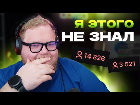 Видео: T2x2 НОВОСТИ: НАКРУТКА ОНЛАЙНА НА КАНАЛЕ, СТОИМОСТЬ ДИСНЕЙЛЕНДА В ЯПОНИИ