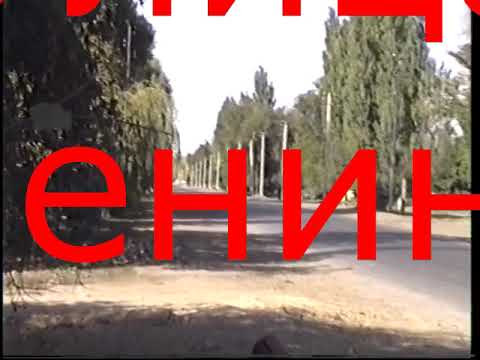 Видео: Маловодное 1993 kva