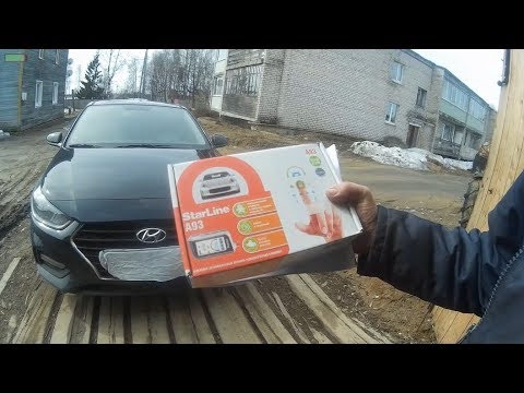 Видео: Полная УСТАНОВКА сигнализации StarLine А93 2CAN 2LIN с АВТОЗАПУСКОМ на Hyundai Solaris 2017  года
