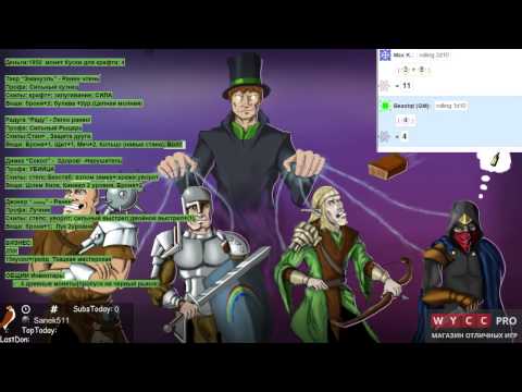 Видео: 2 СЕЗОН. Ролевая Игра Шустрилы #6. Гора навоза