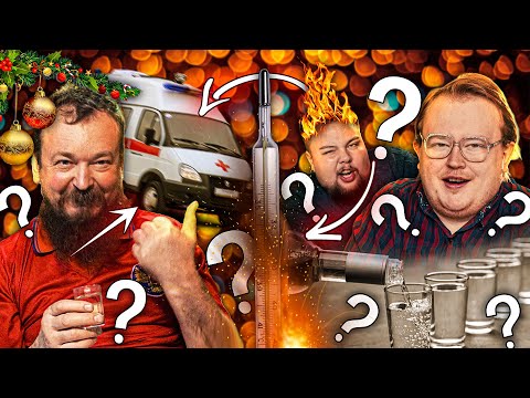 Видео: Ирония Володи или с легким перегаром