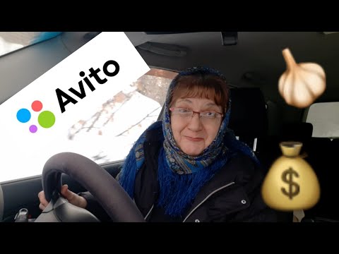 Видео: Продать на АВИТО можно ВСЁ!!!