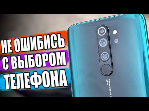 Видео: ПОЛГОДА ПЫТОК Xiaomi Redmi Note 8 Pro 🔥