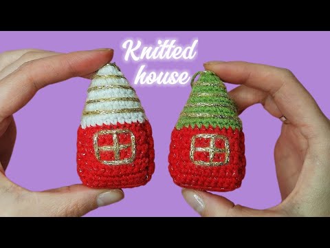 Видео: Как Связать Домик Крючком!  Ёлочная Игрушка. Виктория Вяжет 🧶