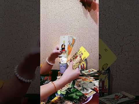 Видео: Что происходит?