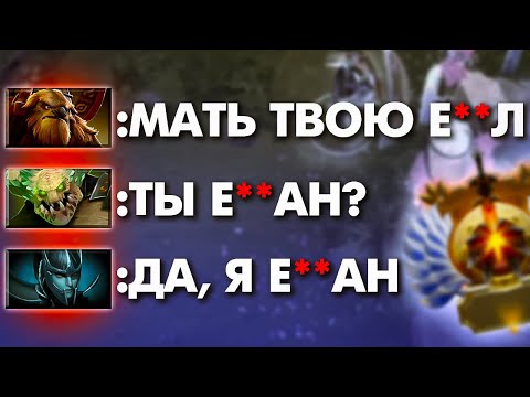 Видео: ПОСЛЕ ТАКОГО ТЫ НЕ ЗАХОЧЕШЬ ИГРАТЬ НА ХАЙ РАНГЕ