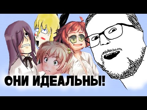 Видео: Психология инвалидности Katawa Shoujo. Часть 2!