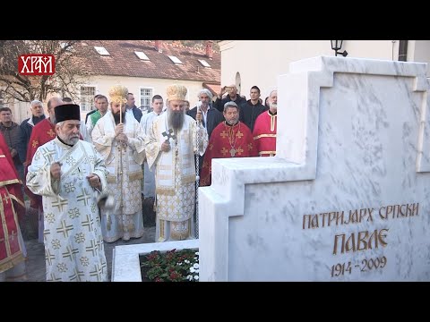 Видео: Патријарх Порфирије богослужио у манастиру Раковица