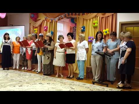 Видео: 20130515 день рождения детского сада 2201 часть 3