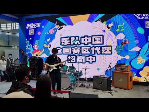 Видео: Music in China. Выставка музыкальных инструментов в Шанхае, день третий