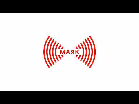 Видео: Послерекламные джинглы радиостанций Рязани