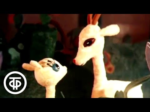 Видео: Сэмбо. Мультфильм (1976)