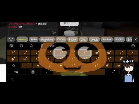 Видео: Почти прошла этаж дайла!! || Dandy's world 