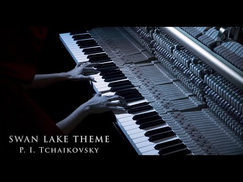 Видео: Чайковский - Лебединое озеро (Расслабляющая фортепианная музыка) (Tchaikovsky - Swan Lake)