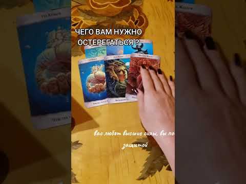 Видео: 🔥А КТО БЫ СОМНЕВАЛСЯ🔥🔥🔥