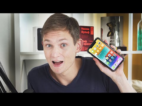 Видео: ЧТО В МОЕМ IPHONE? АЙДЕН