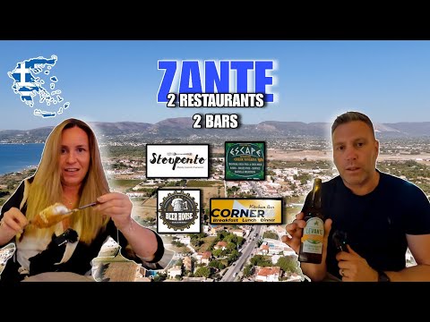 Видео: Закинф - Каламаки - 2 ресторана, 2 бара - Stoupento, Beer House, Escape & Corner 45