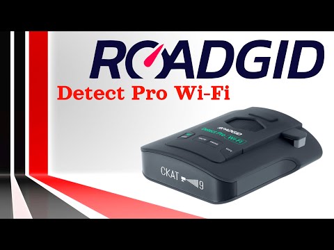 Видео: Обзор Roadgid Detect Pro Wi Fi — сигнатурный радар детектор