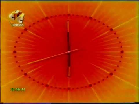 Видео: (реконструкция) Выход с местного блока и начало эфира (СТС-Прима, 2005)