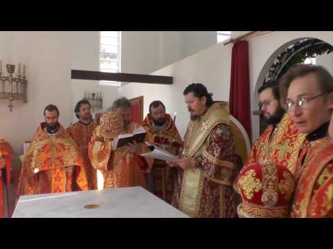 Видео: Освящение храма св Марии Магдалины в Мадриде