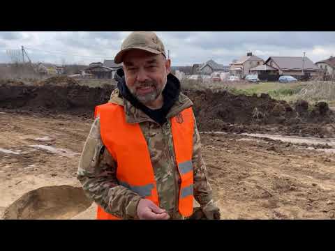 Видео: Як будували курган у Новоолександрівці? | Курганні вісті. Випуск 2