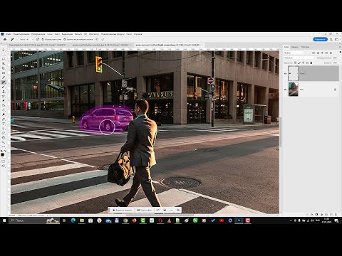 Видео: Удаление в Фотошоп 2024 - новый инструмент позволяющий удалять все что угодно с фотографии