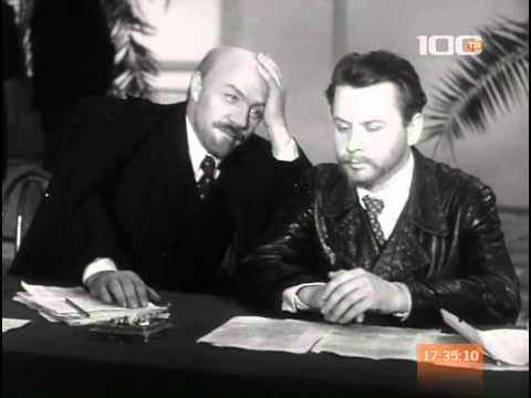 Видео: Штрихи к портрету Ленина  Поименное голосование 1967