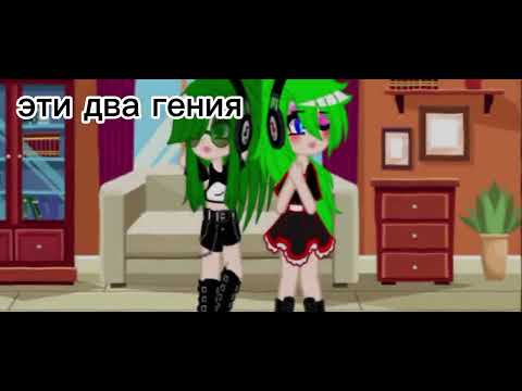 Видео: Вот ещё вам видео)