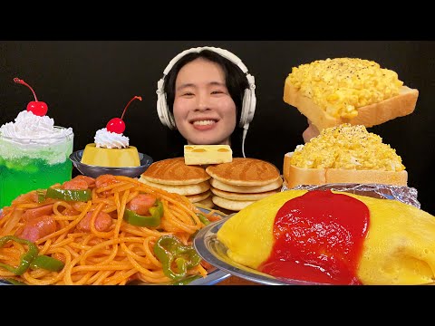 Видео: АСМР еда в японской кофейне‼️【субтитры/мукбанг/звуки еды】