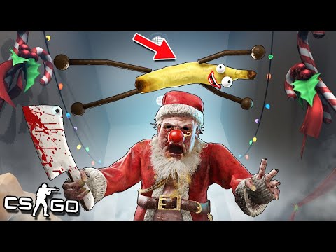 Видео: НЕ ДЫШИ, ИНАЧЕ ЗЛОЙ САНТА МАНЬЯК НАЙДЕТ ТЕБЯ! - МАНЬЯК CS:GO