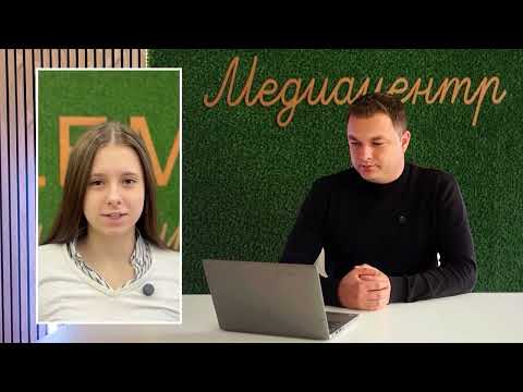 Видео: #ШкольнаяПресса #6Гимназия