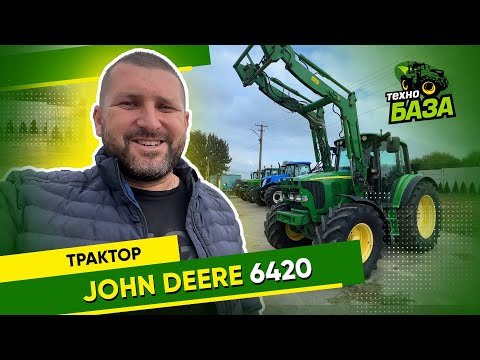 Видео: 110 к  с  🔥Трактор John Deere 6420 🔥  ✅ Технобаза 👍